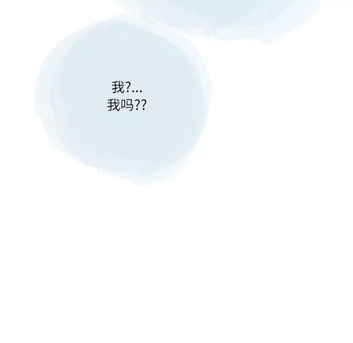 情事物語Second第34話