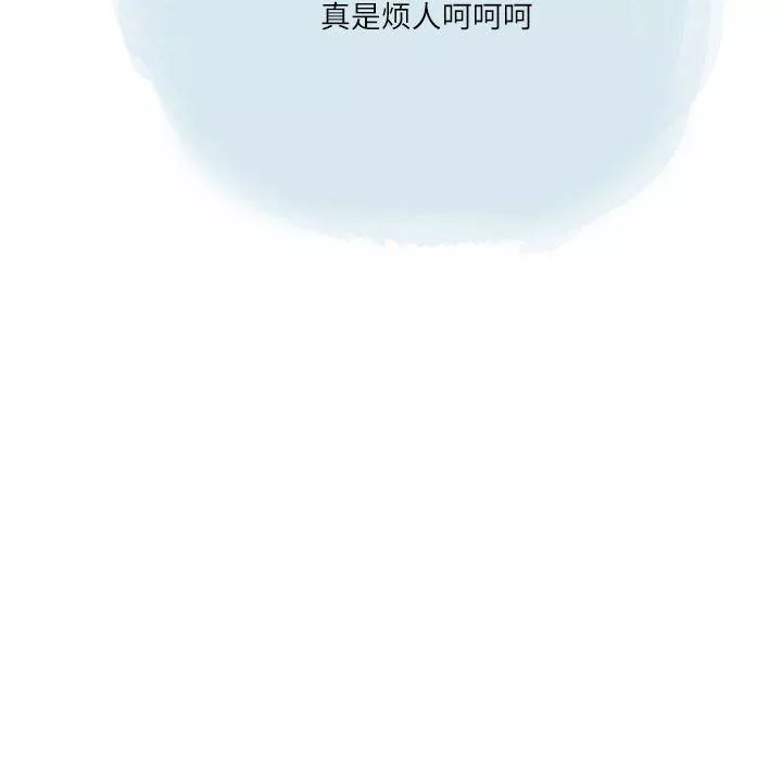 情事物語Second第35話