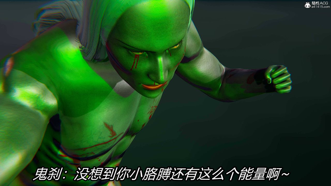 [3D]逆轉第三季第22話