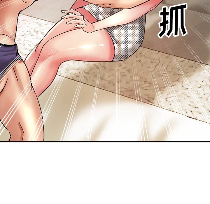 瑜珈初体验第8话