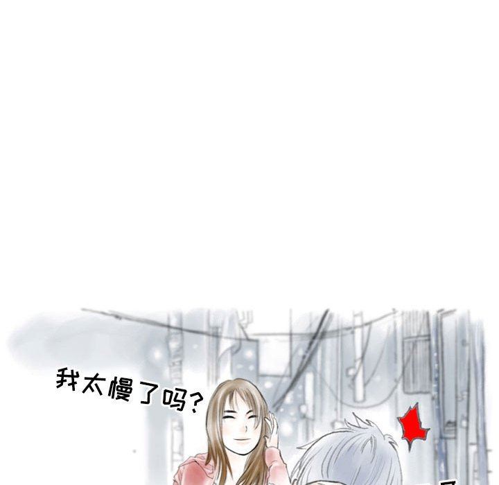 情事物语Second第35话