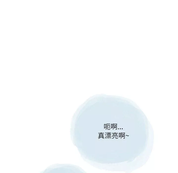 情事物語Second第36話