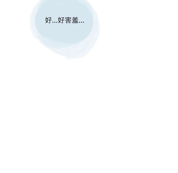情事物語Second第36話
