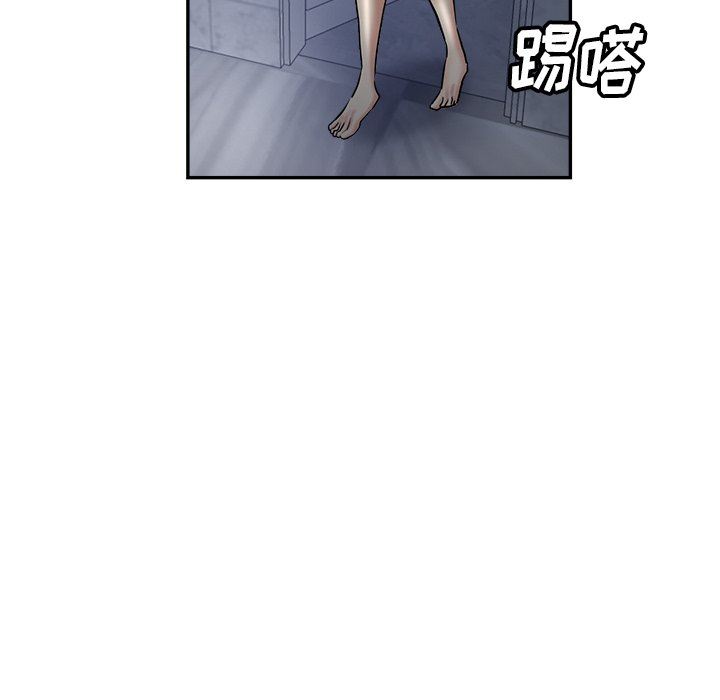 瑜珈初体验第8话