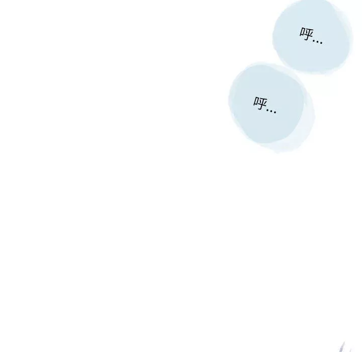 情事物語Second第36話