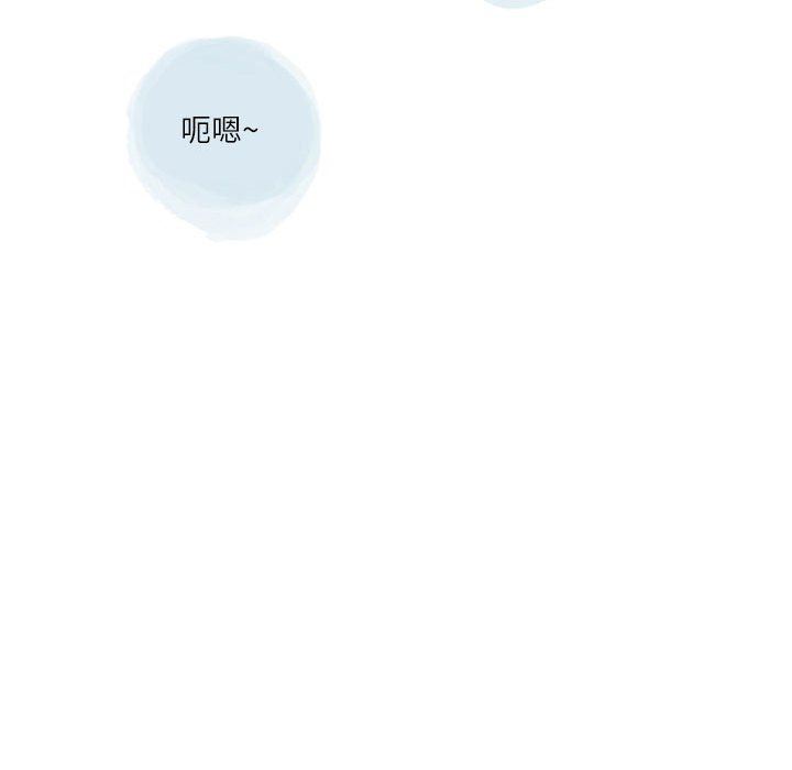 情事物語Second第36話