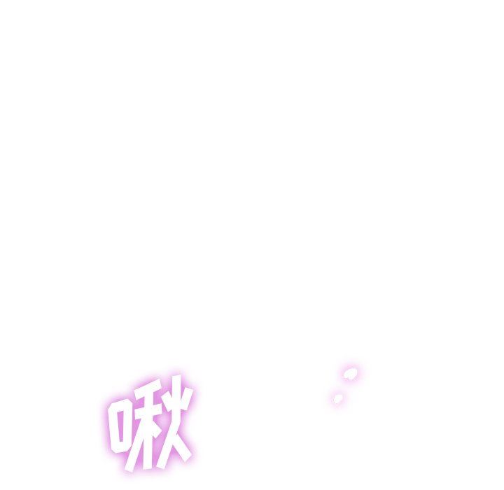 瑜珈初体验第8话