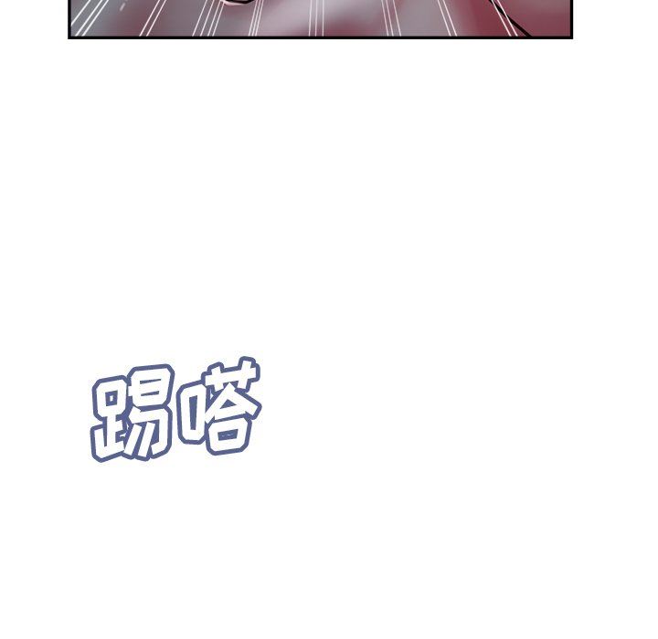 瑜珈初体验第8话