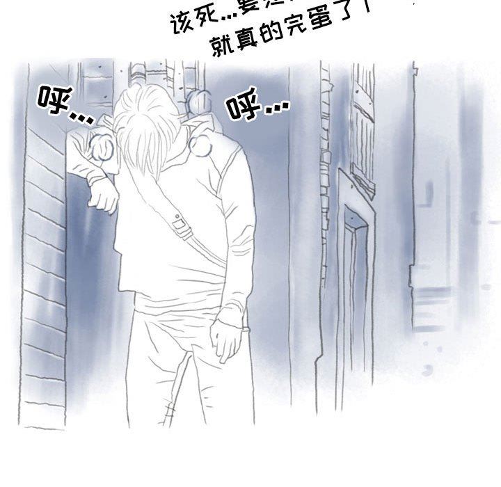 情事物語Second第37話