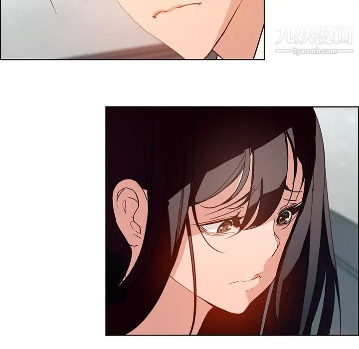 雨聲的誘惑第1話