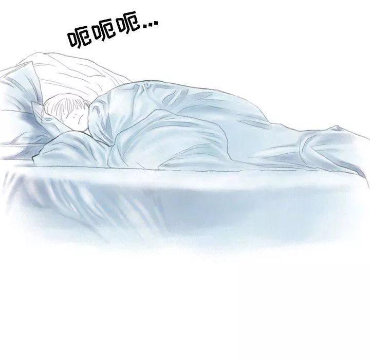 情事物語Second第37話