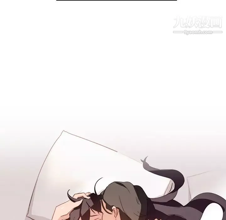 雨聲的誘惑第1話