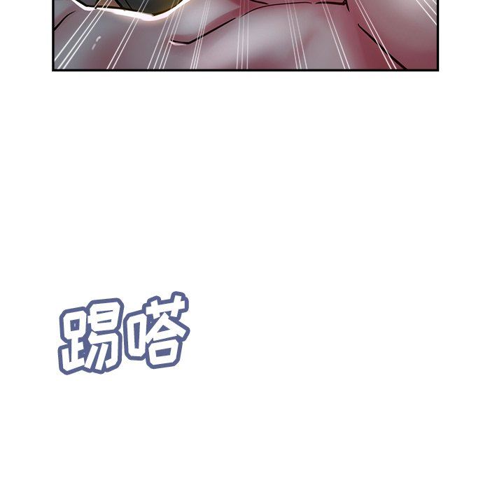 瑜珈初体验第9话
