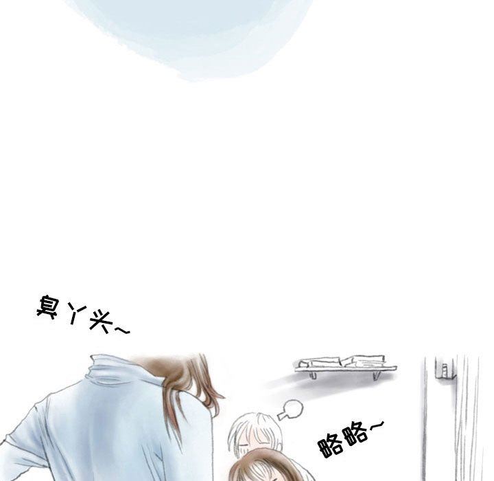 情事物語Second第37話