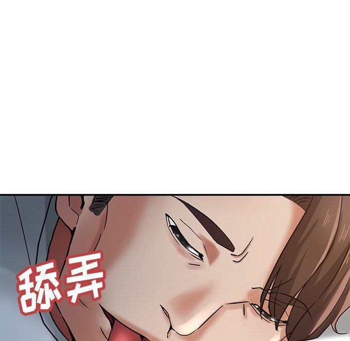 瑜珈初体验第9话