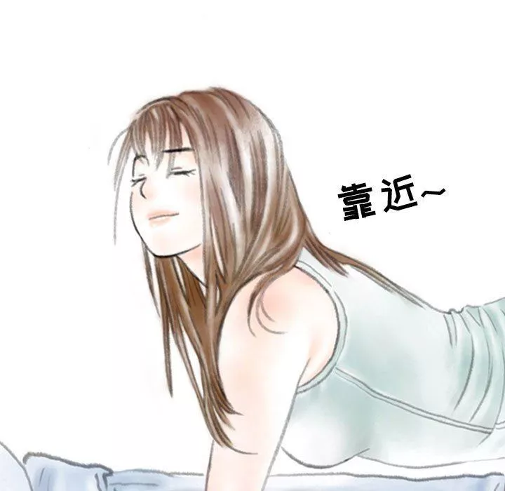 情事物語Second第37話