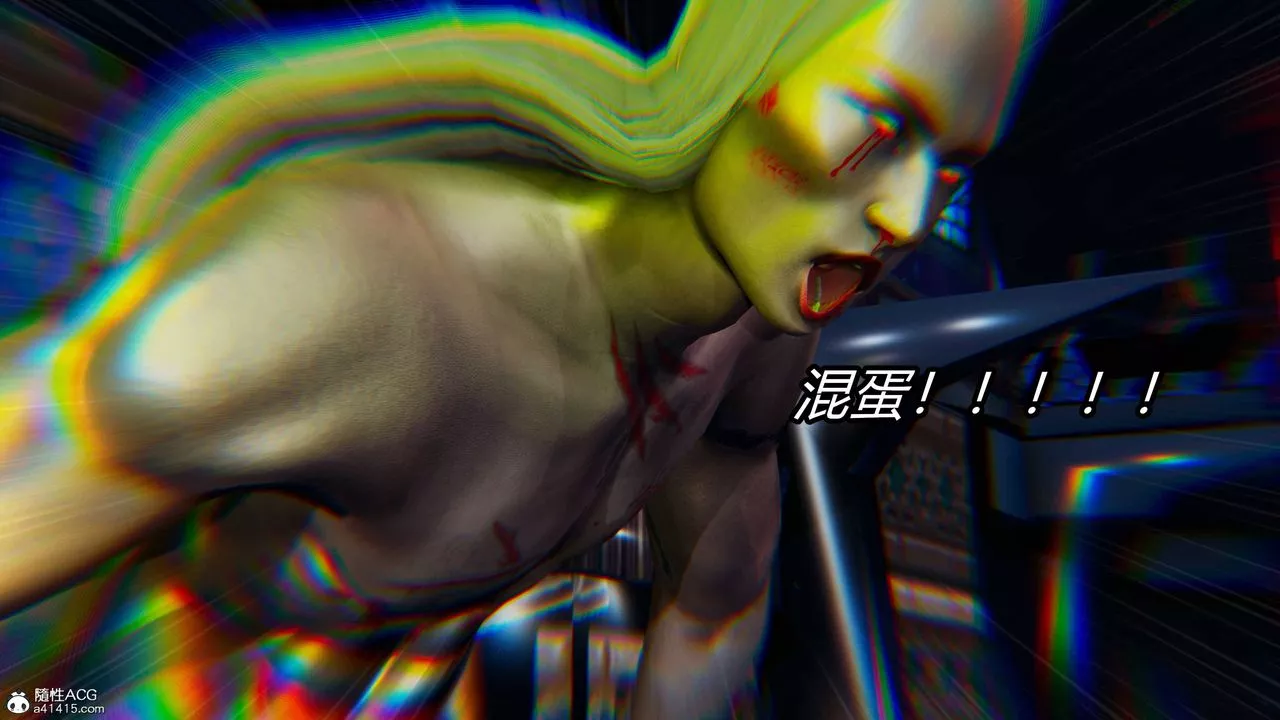 [3D]逆轉第三季第23話