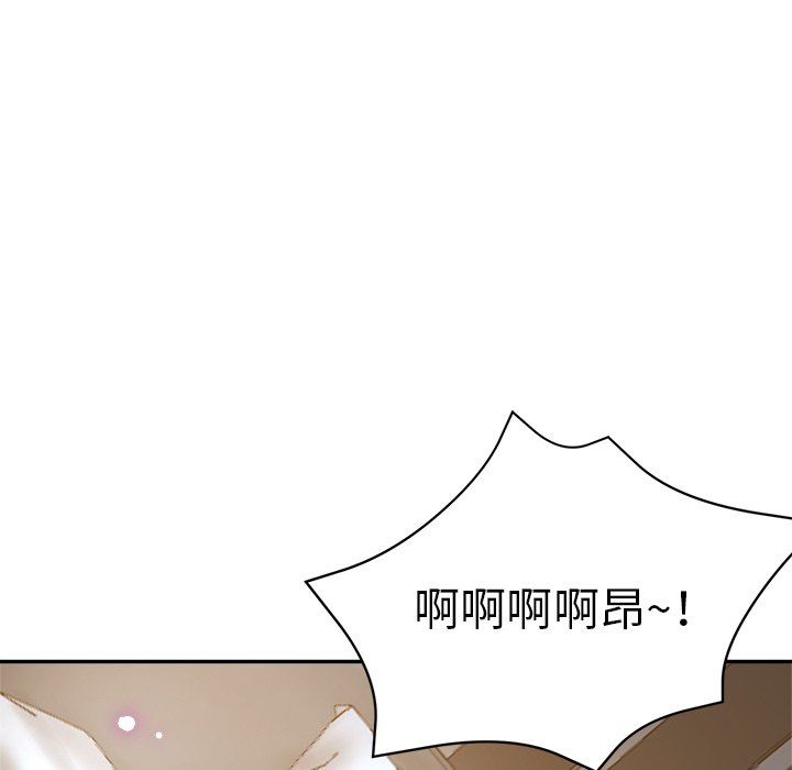 瑜珈初体验第9话