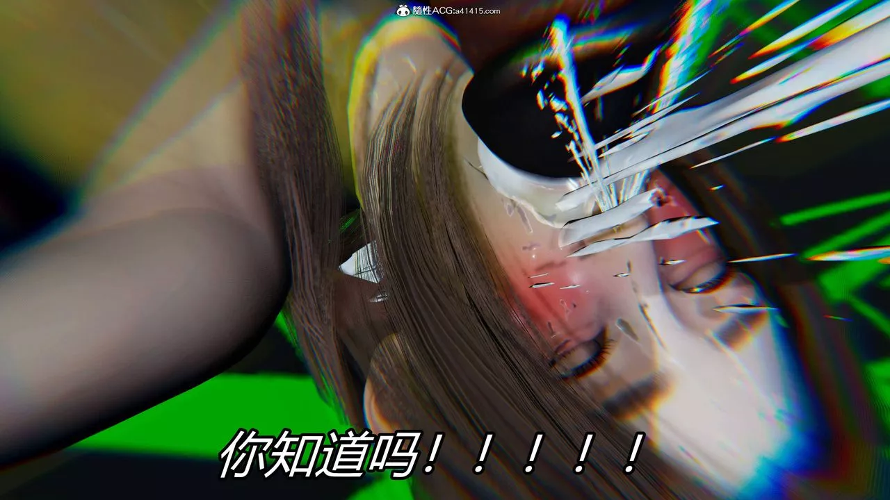 [3D]逆轉第三季第23話