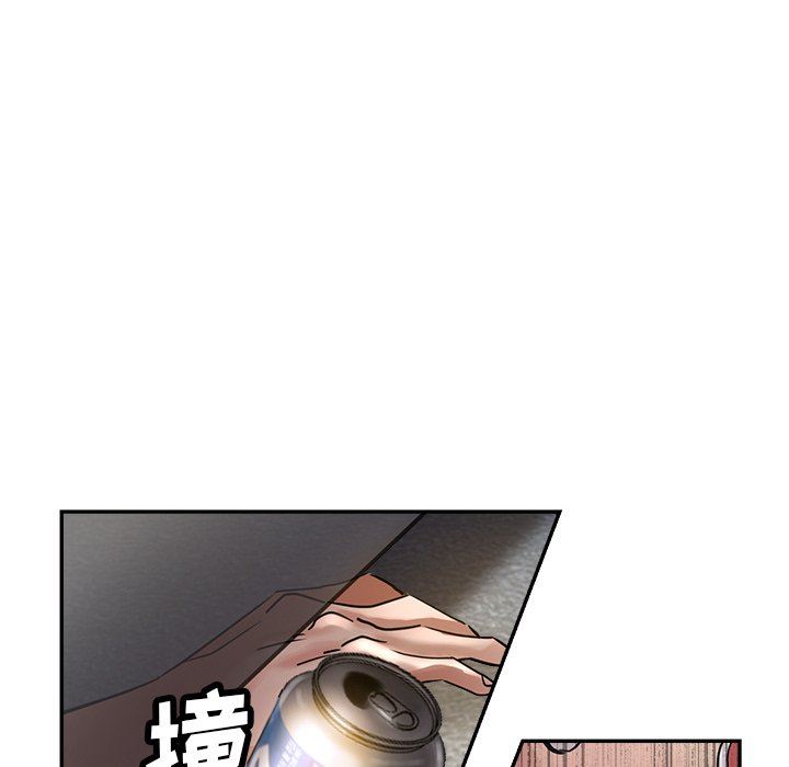 瑜珈初体验第9话
