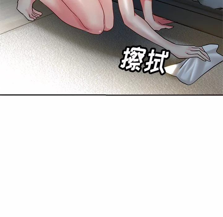 瑜珈初體驗第9話