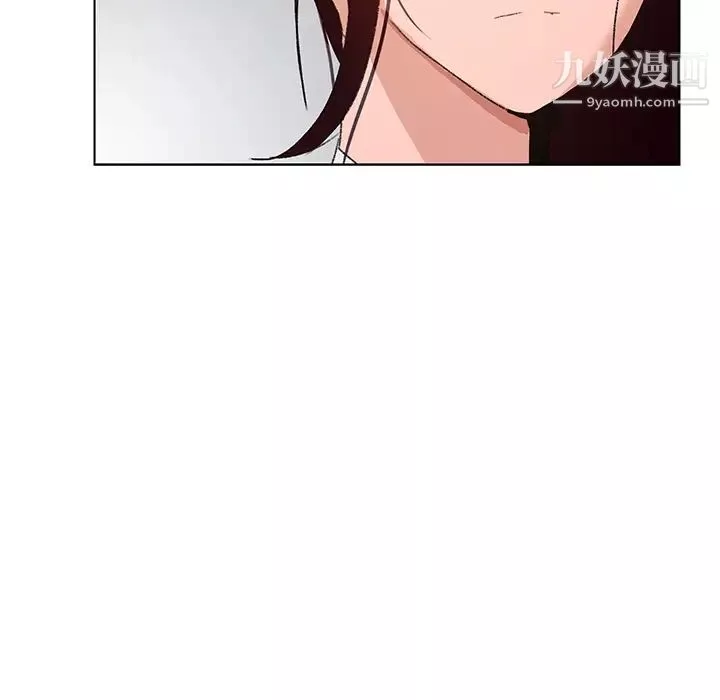 雨聲的誘惑第2話