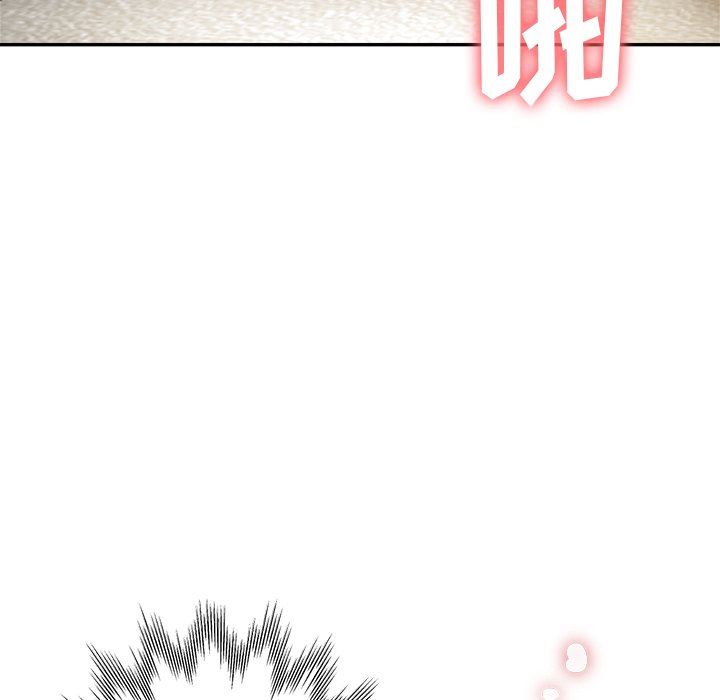 瑜珈初体验第9话