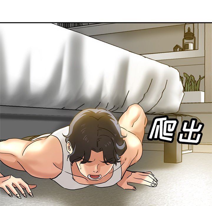 瑜珈初体验第9话