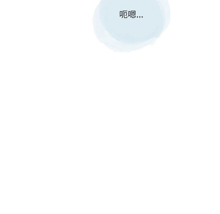 情事物語Second第40話