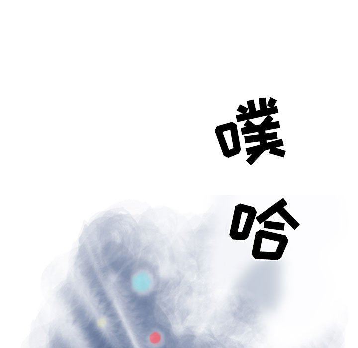 情事物語Second第40話