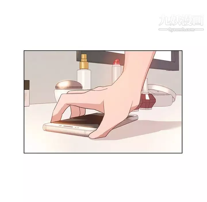 雨聲的誘惑第2話