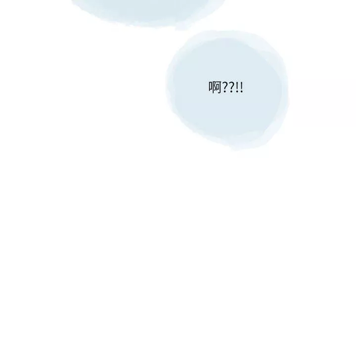 情事物語Second第40話