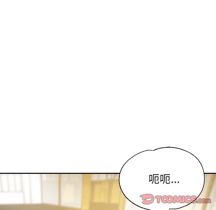 瑜珈初体验第10话