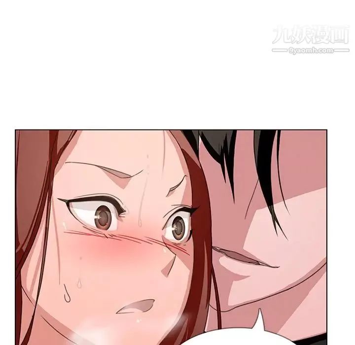 雨聲的誘惑第3話