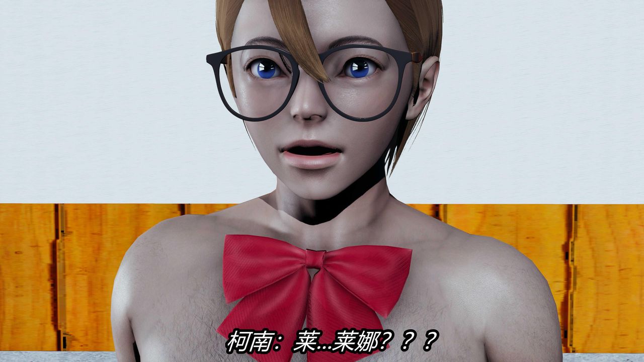 [3D]逆轉第三季第24話