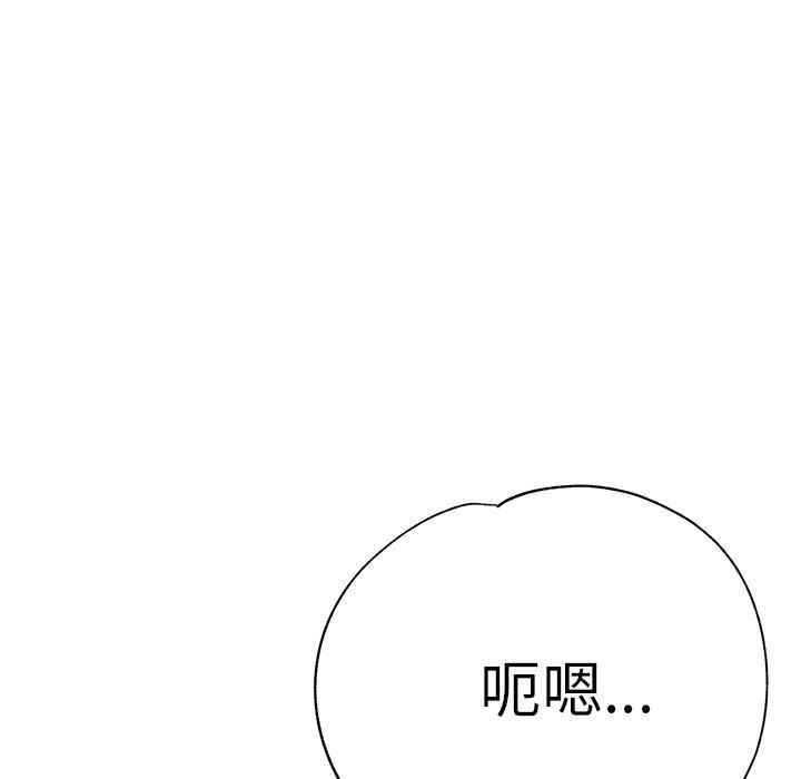 瑜珈初体验第12话