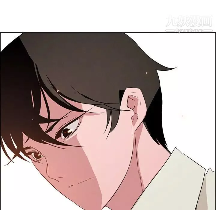雨聲的誘惑第4話