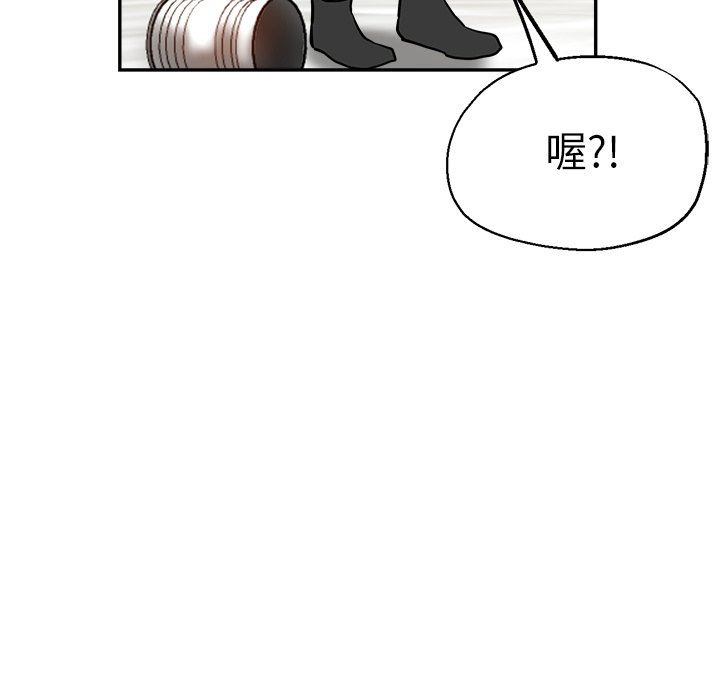 瑜珈初体验第12话