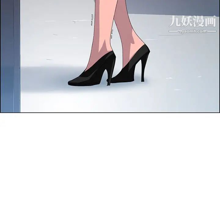 雨聲的誘惑第4話
