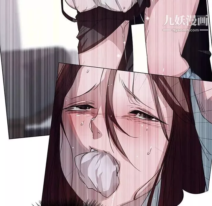 雨聲的誘惑第4話