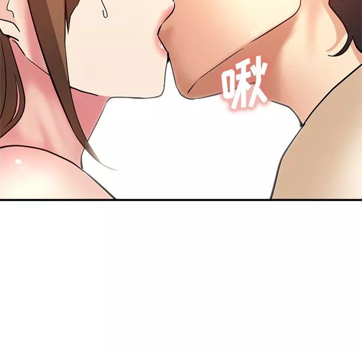 瑜珈初體驗第12話