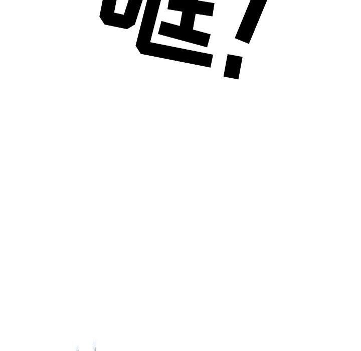 情事物語Second第43話