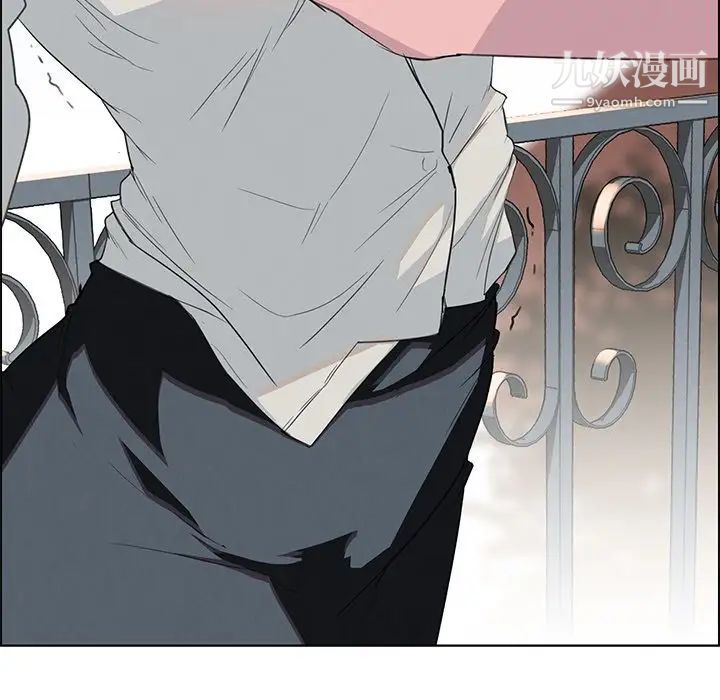 雨聲的誘惑第4話