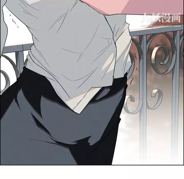 雨聲的誘惑第4話