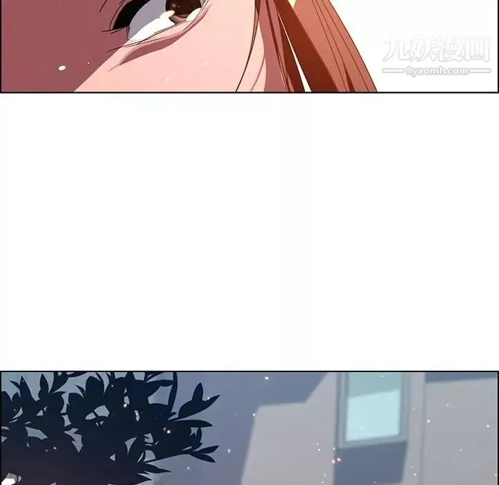 雨聲的誘惑第4話