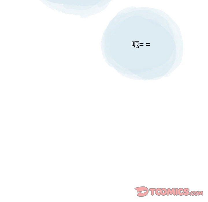 情事物语Second第45话