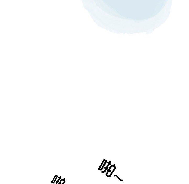 情事物語Second第45話