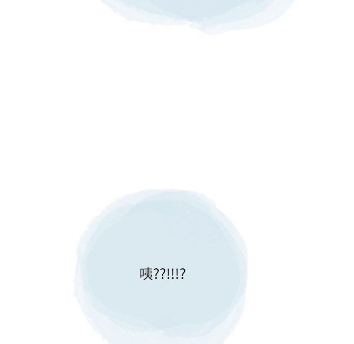 情事物语Second第45话