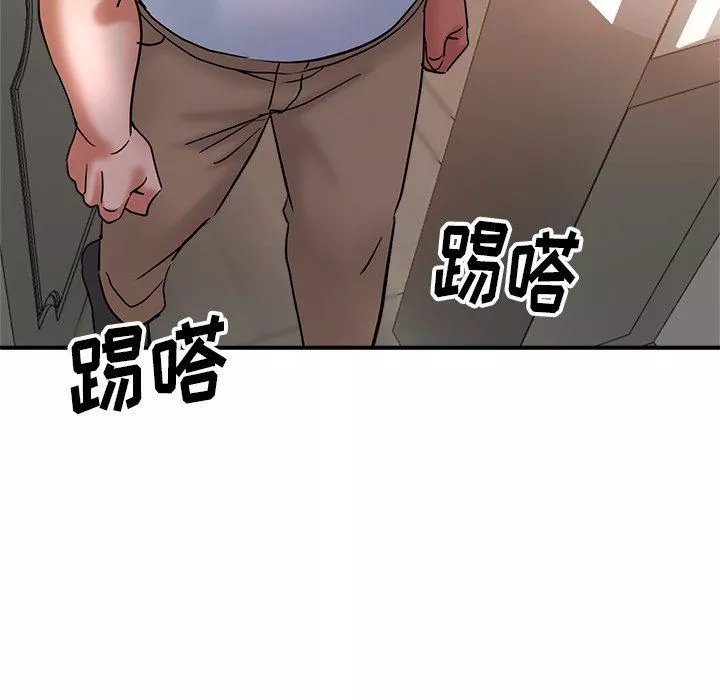 瑜珈初體驗第14話
