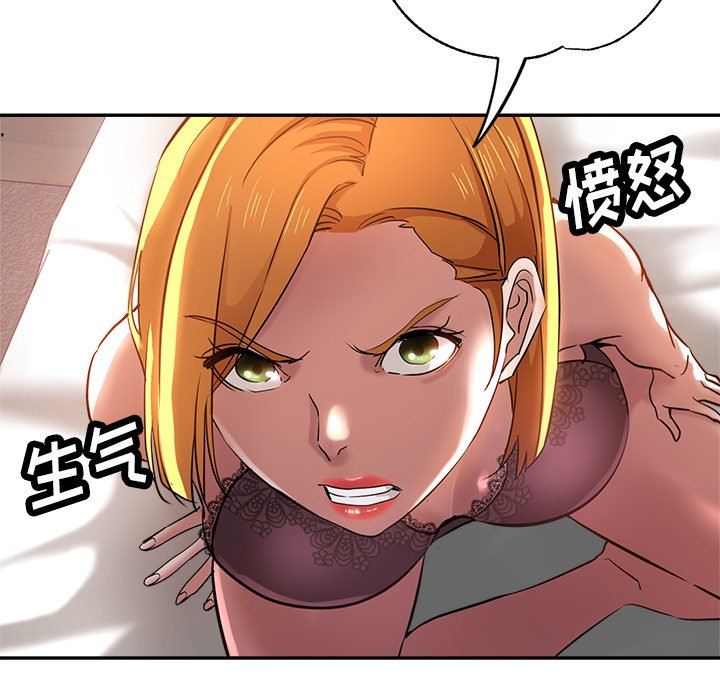 瑜珈初体验第14话